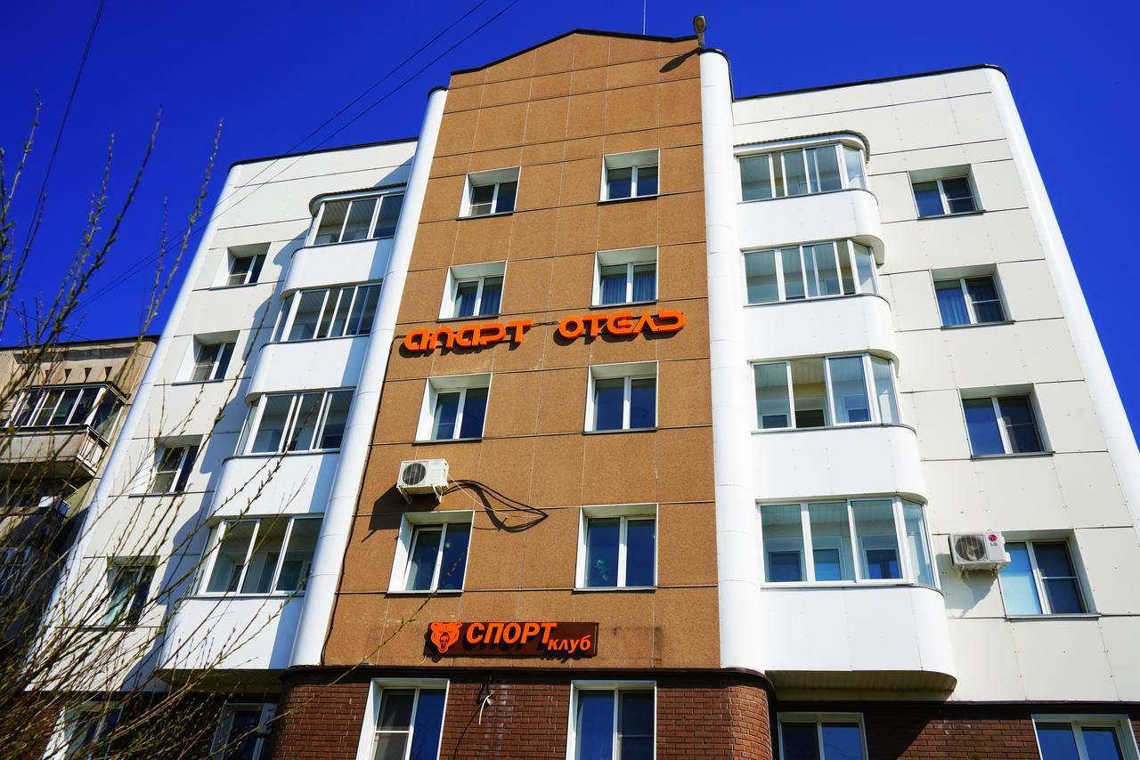 Гостиница Sdl Hotel Осташков-41